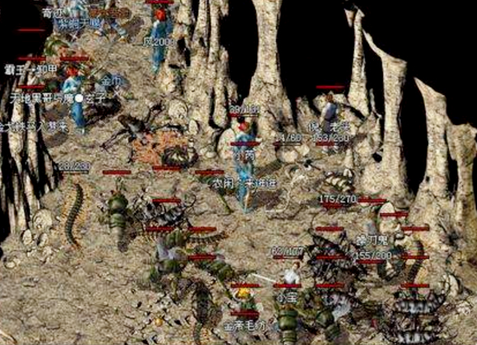 蜈蚣洞里怪多管饱，暴的东西也多。