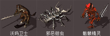 boss-12.jpg